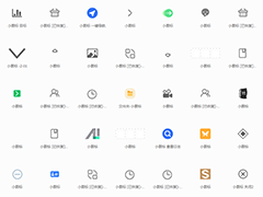 网页中如何引用阿里iconfont字体图标